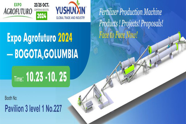 yushunxin-equipo-de-fertilizantes-solubles-en-exposicion-en-colombia